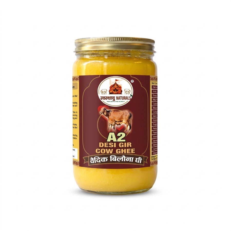 ghee image 3